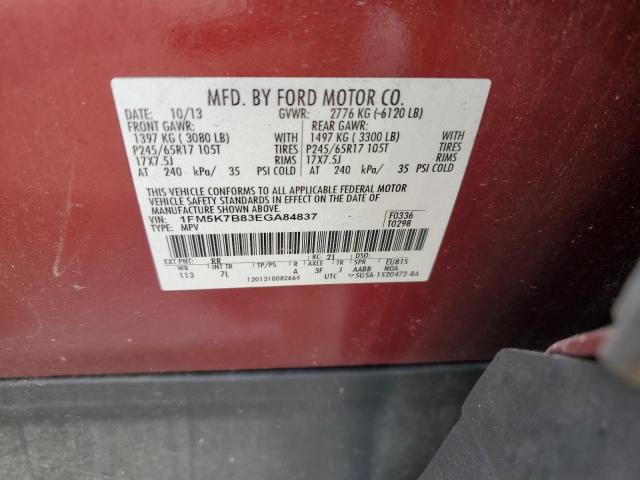 Photo 11 VIN: 1FM5K7B83EGA84837 - FORD EXPLORER 