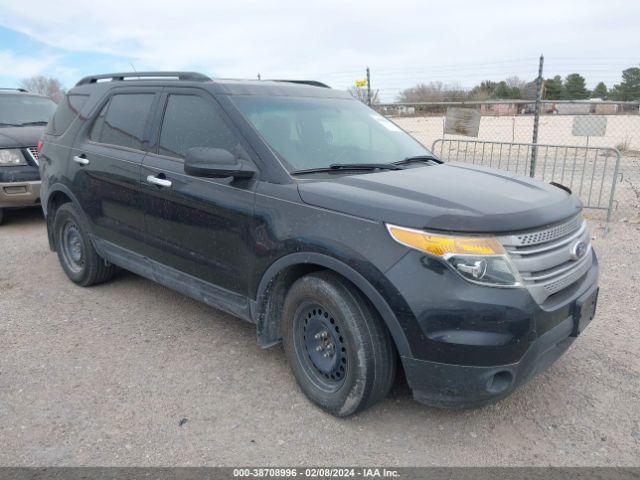 Photo 0 VIN: 1FM5K7B83EGB26679 - FORD EXPLORER 