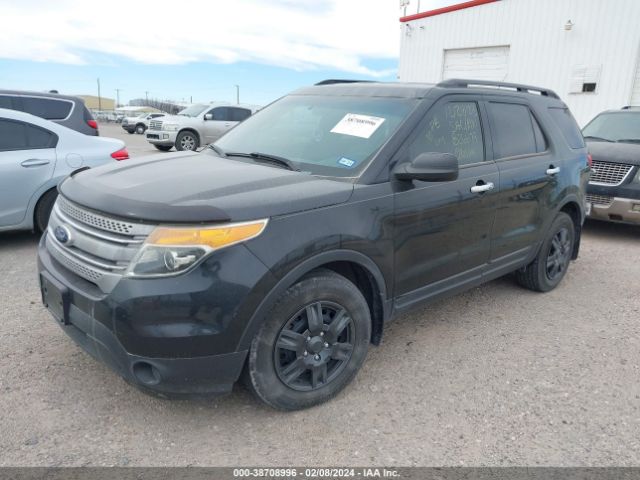 Photo 1 VIN: 1FM5K7B83EGB26679 - FORD EXPLORER 