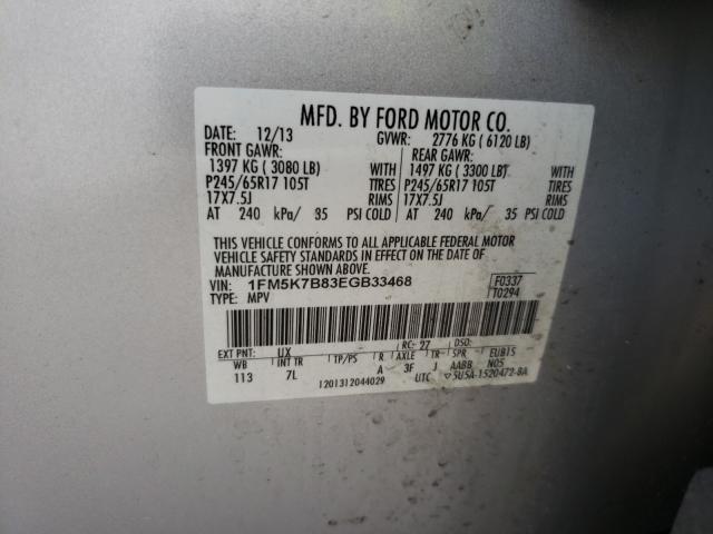 Photo 9 VIN: 1FM5K7B83EGB33468 - FORD EXPLORER 