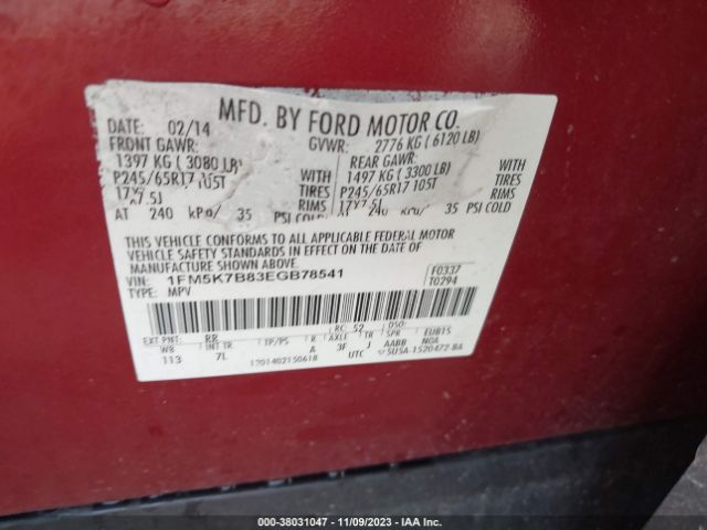 Photo 8 VIN: 1FM5K7B83EGB78541 - FORD EXPLORER 