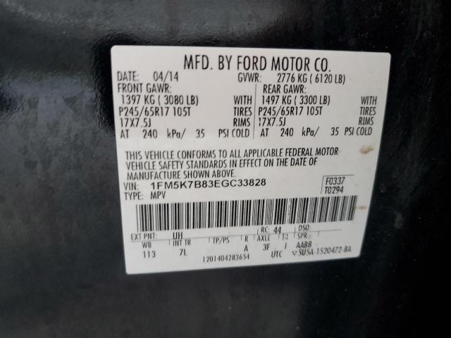 Photo 12 VIN: 1FM5K7B83EGC33828 - FORD EXPLORER 