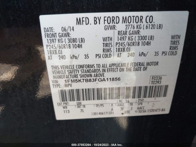 Photo 8 VIN: 1FM5K7B83FGA11856 - FORD EXPLORER 