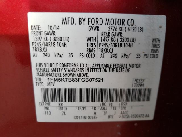 Photo 9 VIN: 1FM5K7B83FGB07521 - FORD EXPLORER 