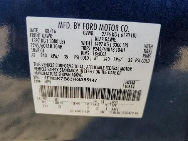 Photo 11 VIN: 1FM5K7B83HGA55147 - FORD EXPLORER 