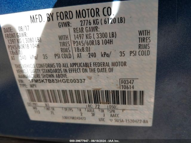 Photo 8 VIN: 1FM5K7B83HGE00337 - FORD EXPLORER 