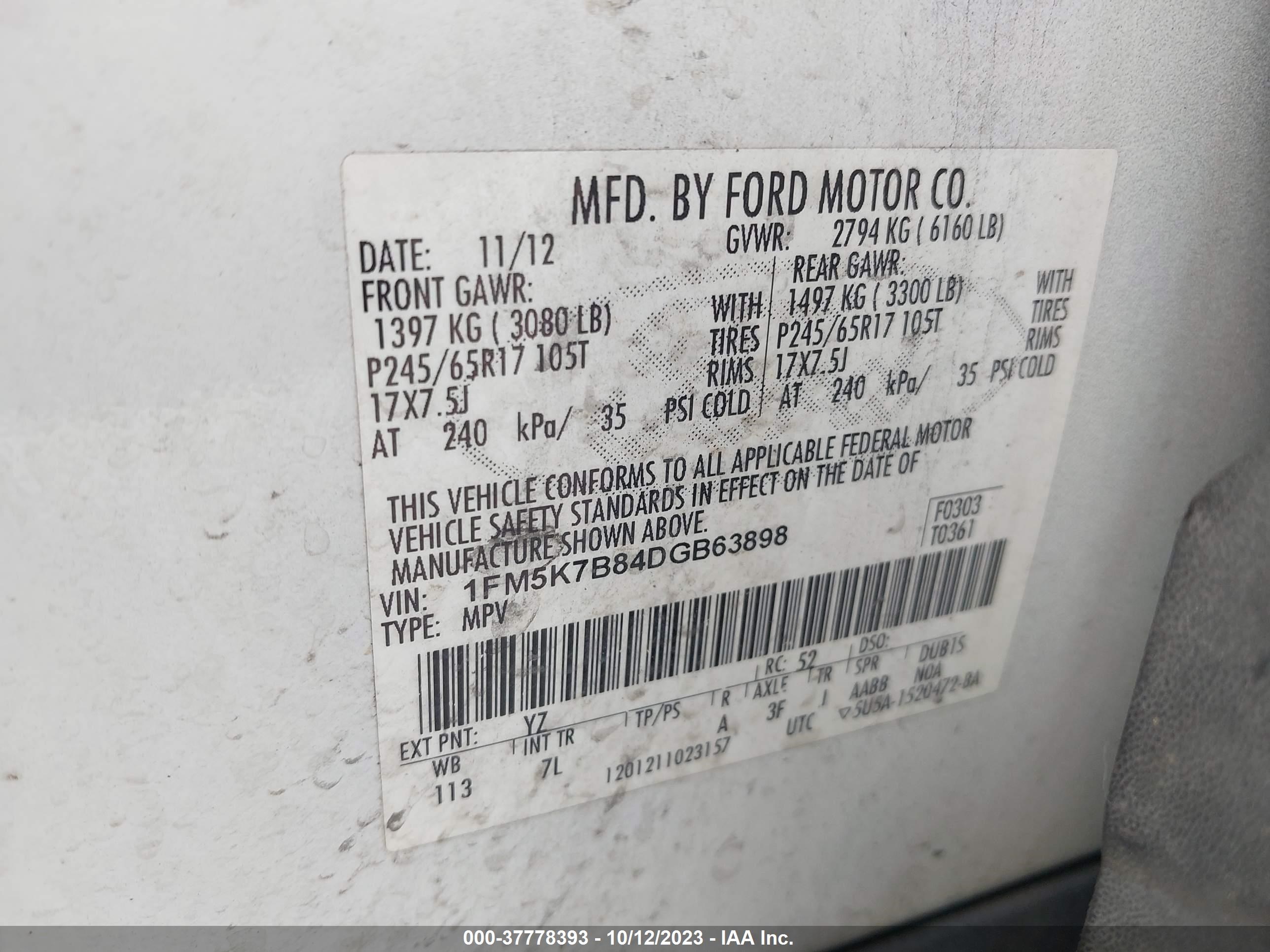 Photo 8 VIN: 1FM5K7B84DGB63898 - FORD EXPLORER 