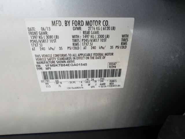 Photo 9 VIN: 1FM5K7B84EGA01545 - FORD EXPLORER 