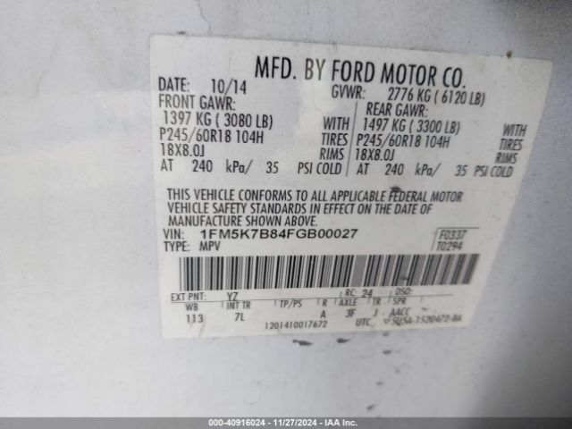 Photo 8 VIN: 1FM5K7B84FGB00027 - FORD EXPLORER 