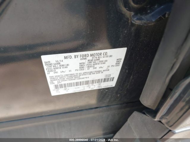 Photo 8 VIN: 1FM5K7B84FGB08791 - FORD EXPLORER 