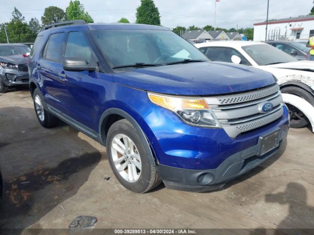 Photo 0 VIN: 1FM5K7B84FGC57072 - FORD EXPLORER 