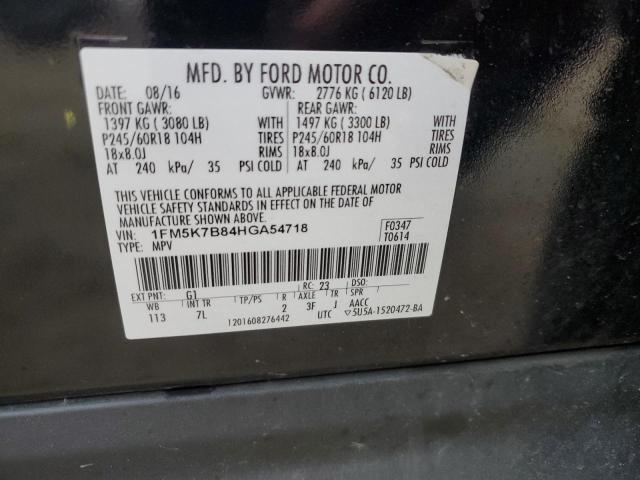 Photo 12 VIN: 1FM5K7B84HGA54718 - FORD EXPLORER 