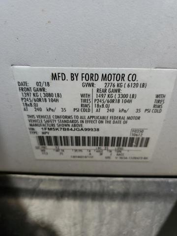 Photo 12 VIN: 1FM5K7B84JGA99938 - FORD EXPLORER 