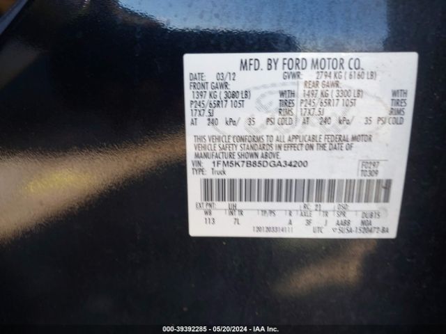 Photo 8 VIN: 1FM5K7B85DGA34200 - FORD EXPLORER 