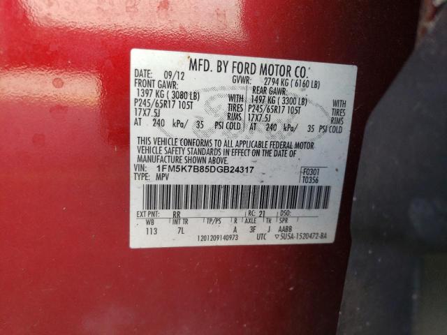 Photo 13 VIN: 1FM5K7B85DGB24317 - FORD EXPLORER 