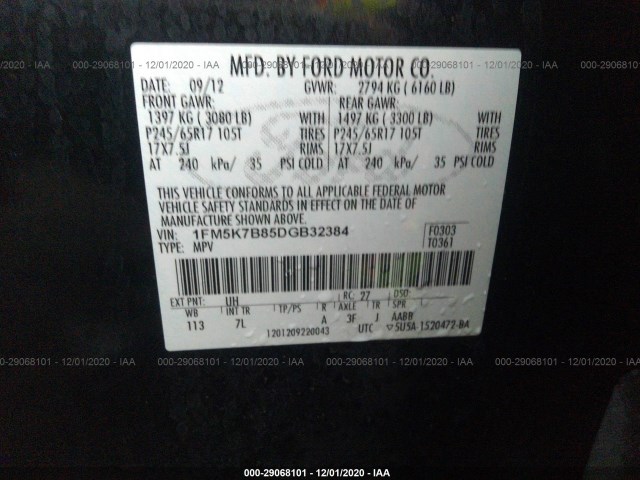 Photo 8 VIN: 1FM5K7B85DGB32384 - FORD EXPLORER 