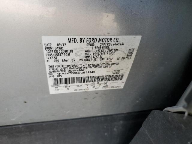 Photo 12 VIN: 1FM5K7B85DGB32949 - FORD EXPLORER 