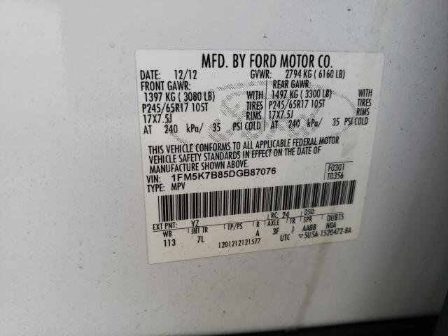 Photo 12 VIN: 1FM5K7B85DGB87076 - FORD EXPLORER 