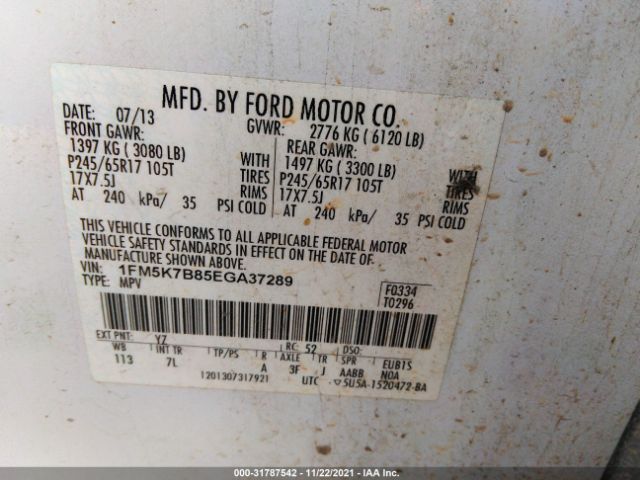 Photo 8 VIN: 1FM5K7B85EGA37289 - FORD EXPLORER 