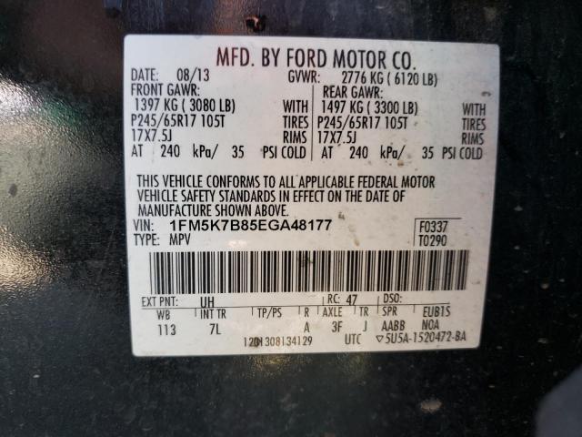 Photo 12 VIN: 1FM5K7B85EGA48177 - FORD EXPLORER 