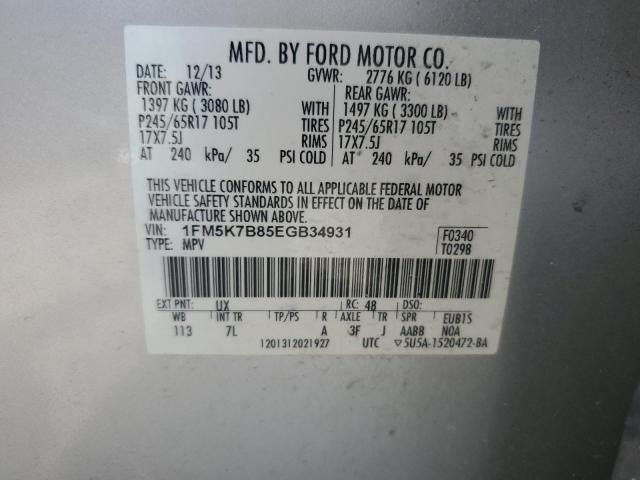 Photo 13 VIN: 1FM5K7B85EGB34931 - FORD EXPLORER 