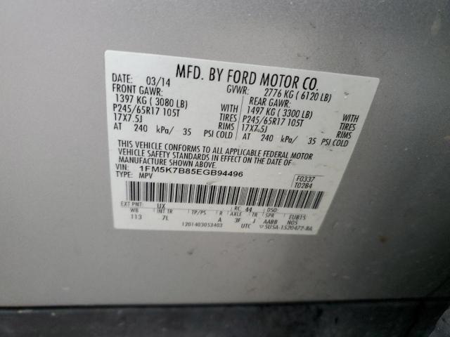 Photo 12 VIN: 1FM5K7B85EGB94496 - FORD EXPLORER 