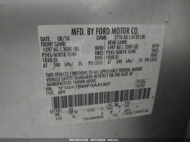 Photo 8 VIN: 1FM5K7B85FGA51307 - FORD EXPLORER 