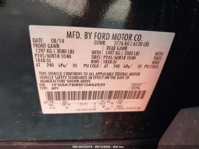 Photo 8 VIN: 1FM5K7B85FGA62520 - FORD EXPLORER 