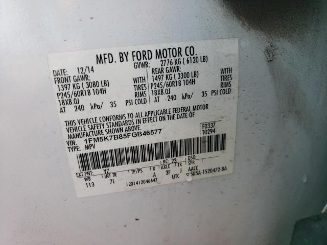 Photo 12 VIN: 1FM5K7B85FGB46577 - FORD EXPLORER 