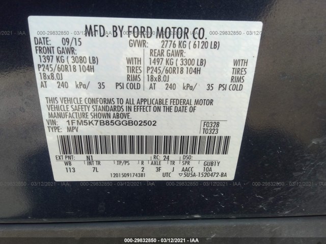 Photo 8 VIN: 1FM5K7B85GGB02502 - FORD EXPLORER 