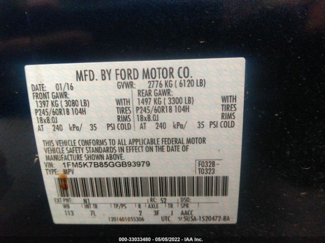 Photo 8 VIN: 1FM5K7B85GGB93979 - FORD EXPLORER 