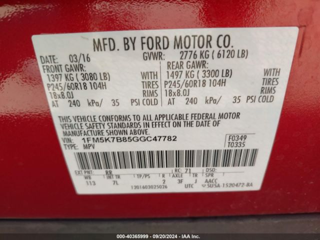 Photo 8 VIN: 1FM5K7B85GGC47782 - FORD EXPLORER 