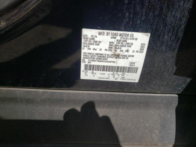 Photo 12 VIN: 1FM5K7B85HGA25762 - FORD EXPLORER 