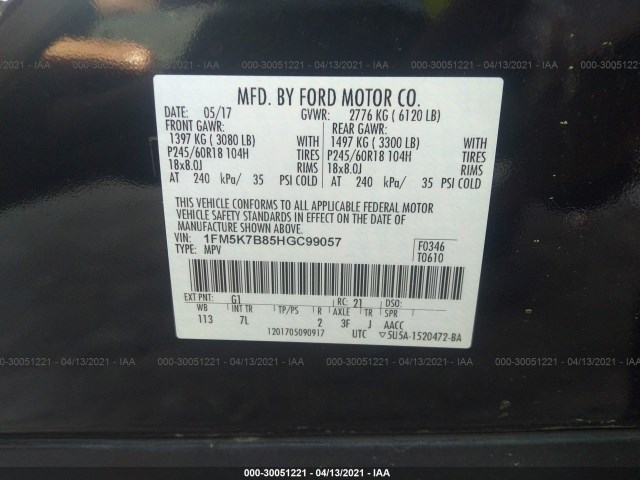 Photo 8 VIN: 1FM5K7B85HGC99057 - FORD EXPLORER 