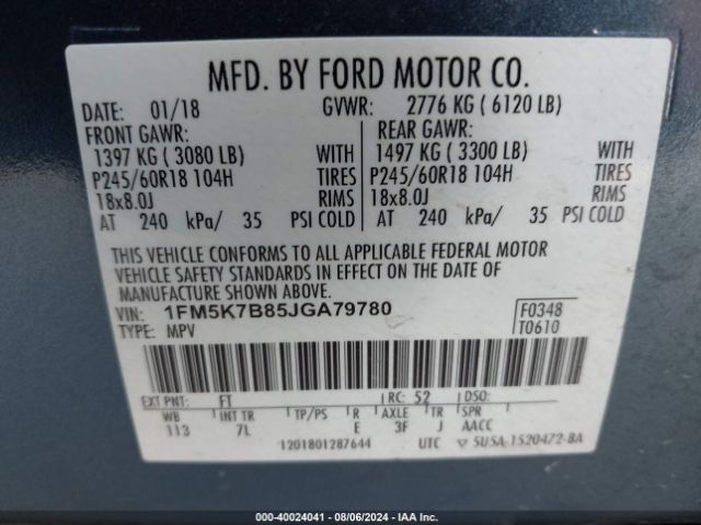 Photo 8 VIN: 1FM5K7B85JGA79780 - FORD EXPLORER 