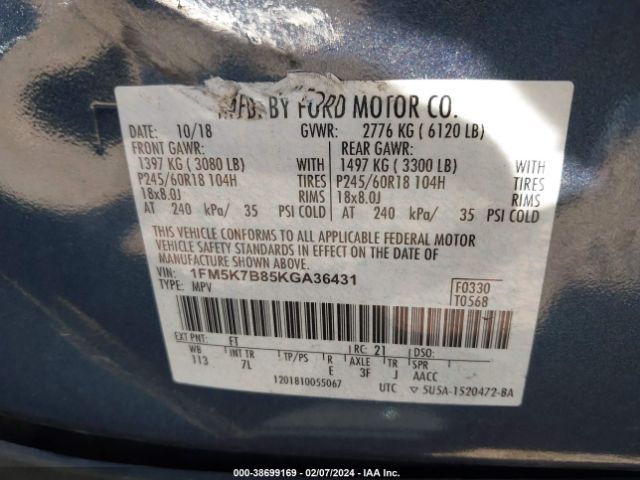 Photo 8 VIN: 1FM5K7B85KGA36431 - FORD EXPLORER 