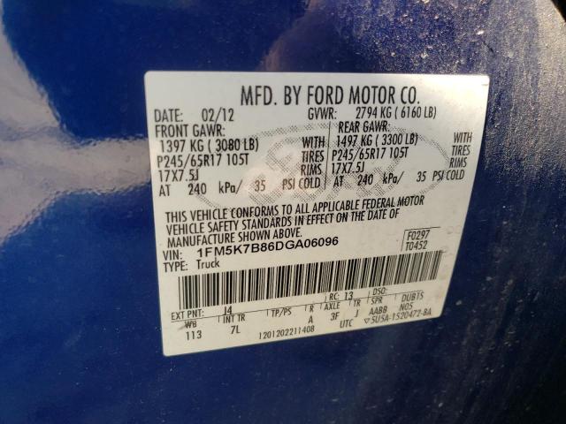 Photo 12 VIN: 1FM5K7B86DGA06096 - FORD EXPLORER 