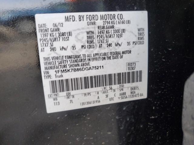 Photo 13 VIN: 1FM5K7B86DGA75211 - FORD EXPLORER 