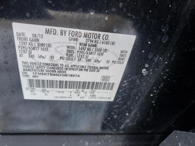 Photo 12 VIN: 1FM5K7B86DGB18574 - FORD EXPLORER 