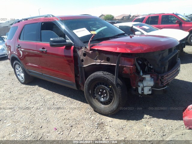 Photo 0 VIN: 1FM5K7B86DGC81256 - FORD EXPLORER 