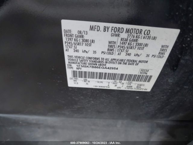 Photo 8 VIN: 1FM5K7B86EGA42954 - FORD EXPLORER 