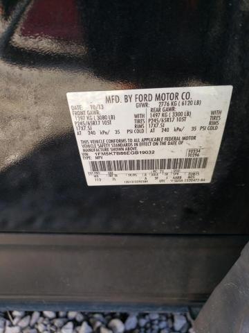 Photo 12 VIN: 1FM5K7B86EGB19032 - FORD EXPLORER 