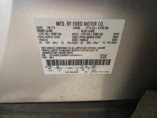 Photo 9 VIN: 1FM5K7B86FGA60811 - FORD EXPLORER 