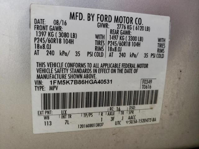 Photo 12 VIN: 1FM5K7B86HGA40531 - FORD EXPLORER 