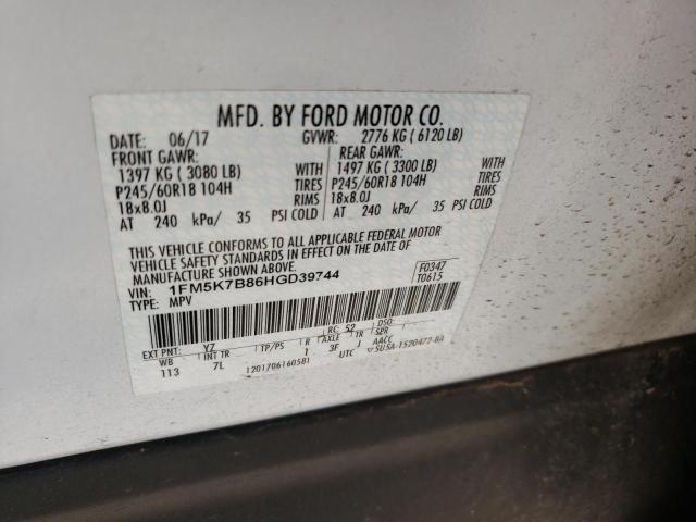 Photo 9 VIN: 1FM5K7B86HGD39744 - FORD EXPLORER 