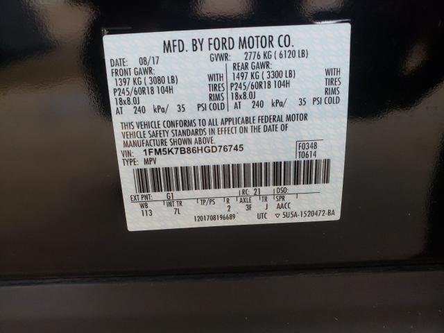 Photo 9 VIN: 1FM5K7B86HGD76745 - FORD EXPLORER 