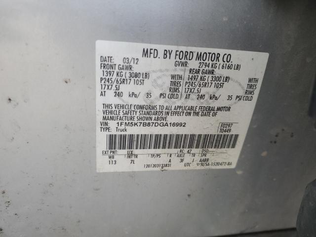 Photo 12 VIN: 1FM5K7B87DGA16992 - FORD EXPLORER 