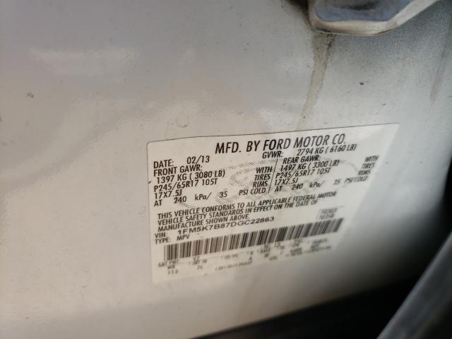 Photo 9 VIN: 1FM5K7B87DGC22863 - FORD EXPLORER 