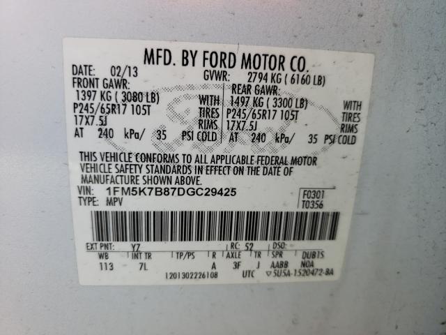 Photo 9 VIN: 1FM5K7B87DGC29425 - FORD EXPLORER 