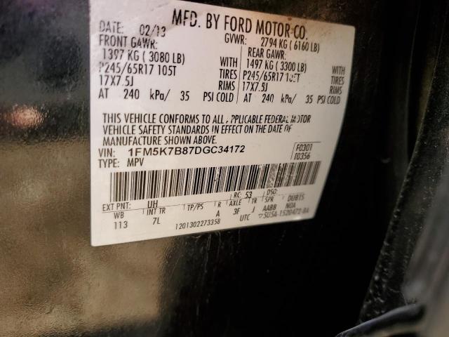 Photo 13 VIN: 1FM5K7B87DGC34172 - FORD EXPLORER 